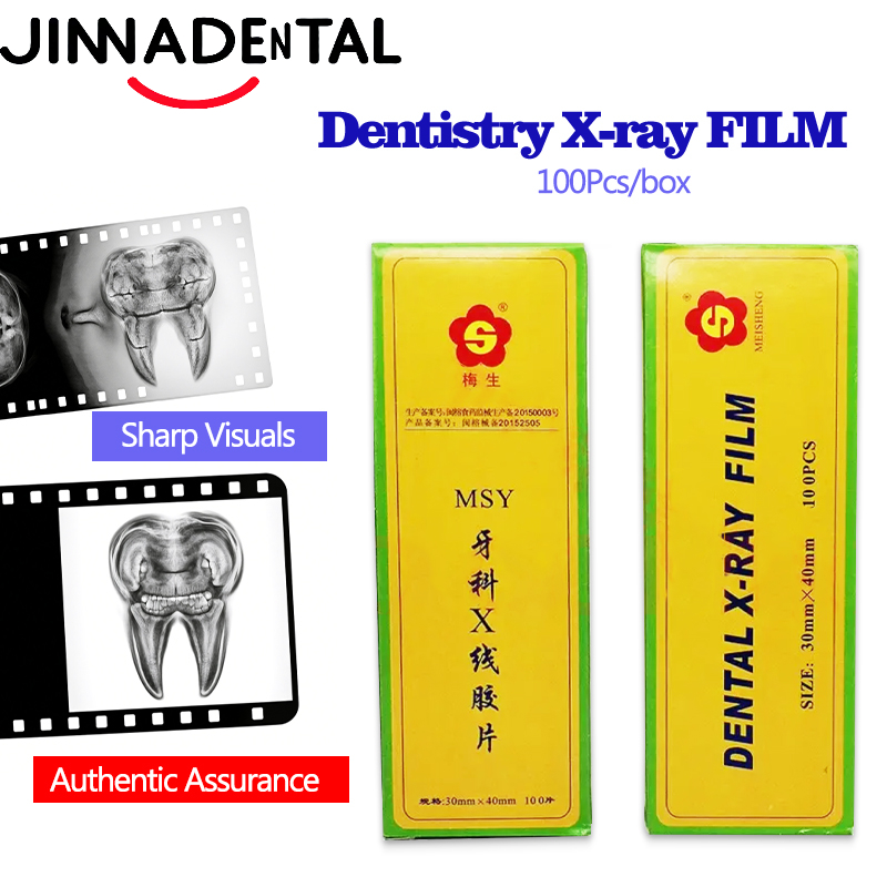Xlab Medical - 30*40mm歯科用X線フィルム口腔内医療画像フィルム歯科ラボデジタルMSY X線フィルム歯科ラボ材料100枚/箱