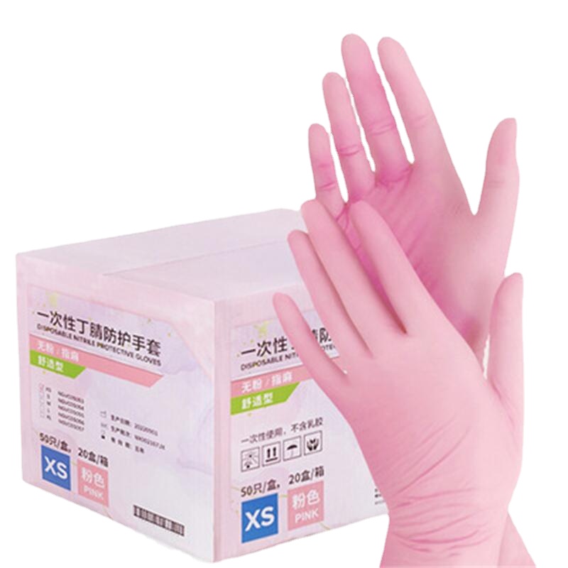 Medical Gloves - 50/100 個ピンクニトリル手袋使い捨てパウダーフリー家庭用クリーニング手袋キッチンガーデニング作業美容ネイル手袋