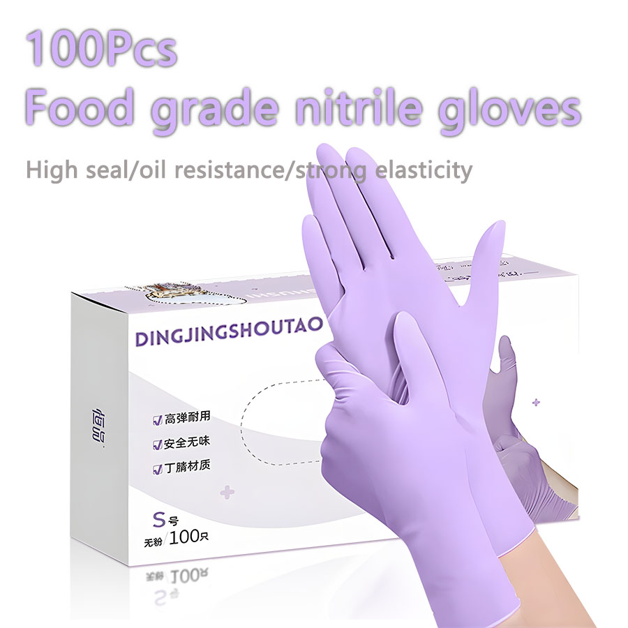 20-300 個ニトリル試験手袋使い捨てパープルライラック手 - Medical Gloves のレビューと価格